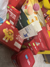 英氏（Engnice）婴幼儿华夫脆饼干草莓椰子味 婴儿零食辅食饼干宝宝零食36.3g 实拍图
