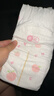 好奇（Huggies）铂金装小桃裤纸尿裤XL96片(12-17kg)加大号尿不湿透【透爽散热】 实拍图