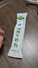内蒙古纯牛奶粉500克无蔗糖全脂老少皆宜独立包装高钙高蛋白 独立包装纯牛奶粉【500克】2袋【共40小包】 实拍图
