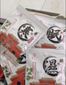 【京东物流】电加热泡脚桶可折叠泡脚足浴袋保温加厚便携式可收纳家用旅行洗脚盆 【益眠】足浴包1袋(30包) 实拍图