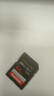 闪迪（SanDisk）相机内存卡 UHS-I相机卡高速SD卡单反微单数码相机C10全高清拍摄存储卡 Extreme Pro 64G V30 4K拍摄 实拍图