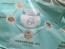 帮宝适夏季超薄超吸新清新帮拉拉裤M50超透气新生儿婴儿纸尿裤 实拍图