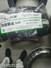 玲珑轮胎汽车轮胎245/45R18 100W XL 玲珑臻选 UD 适配广汽讴歌/奥迪A6 实拍图