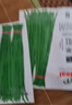 ldeal理想农业 豇豆种子长豆角缸豆蔬菜菜籽长豆角糯米豇豆角种子大全 实拍图