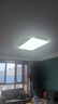 惠普精工客厅吸顶灯led现代简约餐厅书房智能APP灯具110*70cm 实拍图