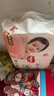 好奇（Huggies）铂金装小桃裤拉拉裤L76片(9-14kg)大号尿不湿【透爽散热】 实拍图
