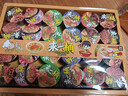 兰酷帕泡面桶盲盒24盒儿童玩具惊喜抽抽乐学生奖品幼儿园全班分享小礼品 实拍图