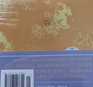 标日 中日交流标准日本语初级（新版含录音资源）上下共两册 实拍图