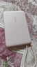 vivo33W自带线充电宝1万毫安【3C认证可上飞机】纤薄小巧跨品牌快充兼容适配苹果华为小米oppo出行便携 实拍图