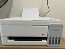 爱普生（EPSON）【6代新品】L3351墨仓式彩色打印机 微信打印/无线连接 家用AI学习打印机（打印、复印、扫描） 实拍图