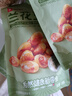 良品铺子 牛肉味兰花豆120g *3袋坚果炒货 休闲零食干果小吃 实拍图