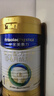 美素佳儿（Friso）皇家美素力奶粉1段 荷兰原装进口 （0-6个月龄适用） 1段400g*1罐（品牌新客专享） 实拍图