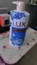 力士（LUX）(LUX)沐浴露 闪亮冰爽 沁爽香氛 爽肤香氛沐浴乳1000g留香 实拍图