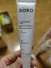 ROPO润唇膏女/男保湿滋润补水唇膜唇油去死皮淡化唇纹 女生礼物 实拍图