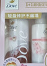 多芬（Dove）植萃留香蓬松洗发水护发素套装洗470ml+护270ml樱花毛躁扁塌发质  实拍图