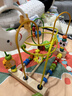 欣格绕珠玩具婴幼儿串珠儿童宝宝早教手部精细动作三线动物六一礼物 实拍图
