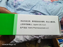 【原研药】西乐葆 塞来昔布胶囊 0.2g*18粒/盒   实拍图