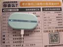 中兴（ZTE）随身wifi6免插卡移动wifi无线网卡便携式热点4g路由器无限笔记本电脑通用流量2025款U10LS蓝色 实拍图