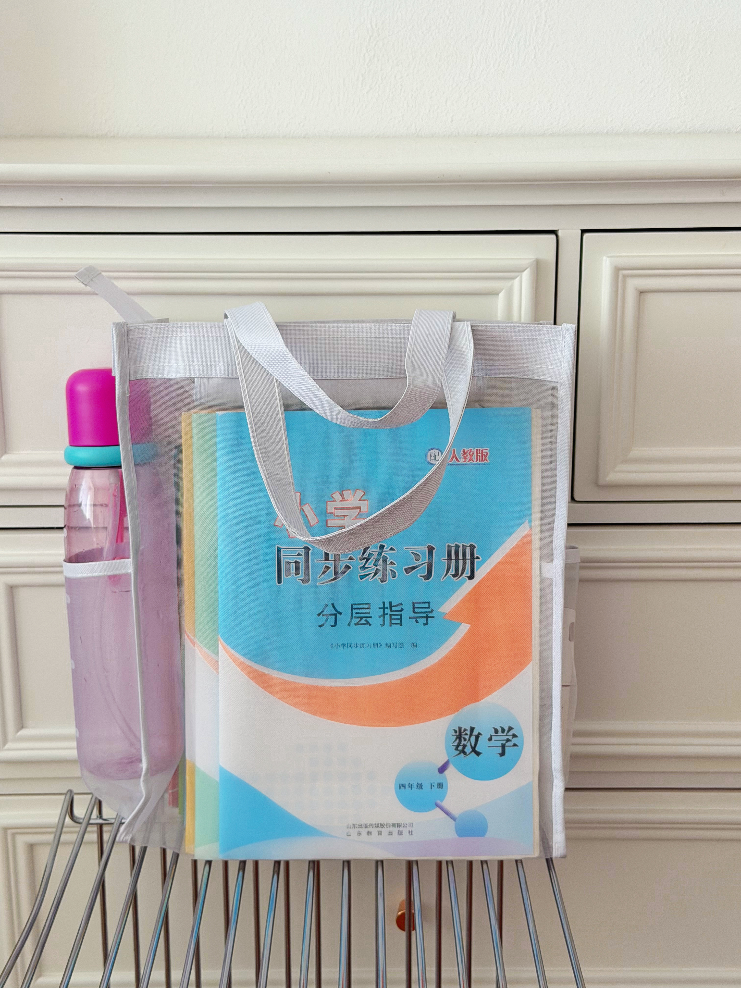 舒星白色网纱透明袋考试专用文件袋补习袋补课手提袋套装补课包考研资料初中生小学生准考证件收纳袋 实拍图