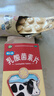 江中 利活 乳酸菌素片32片*10盒益生菌成人儿童用 益生元调理肠胃肠道便秘通便腹泻拉肚子消化不良肠胀气肠炎 实拍图