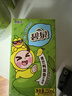 屈臣氏（Watsons）碧泉青芒鸭屎香柠檬茶原叶萃取含NFC果汁茶饮料250mL*12盒整箱 实拍图