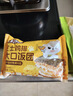 林饱饱早餐任选加购8件49.9元纸皮烧麦芝士牛肉卷鸡肉卷饭团速食半成品a 早餐爆款组合10件套1700g 实拍图
