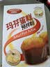 百钻玛芬蛋糕预拌粉原味300g马芬蛋糕烘焙原料家用自制蛋糕粉奶香浓郁 实拍图