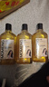 沫檬抑菌香氛洗脚液300ml*3 泡脚除臭杀菌除脚酸异味儿童去脚汗气味 实拍图