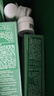 海蓝之谜（LA MER）油皮精萃乳50ml控油紧致护肤品套装化妆品礼盒520送女朋友礼物 实拍图