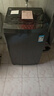 美的（Midea）【价保618】随心洗 波轮洗衣机全自动家用 10公斤 一级能效 MB10V37T 以旧换新 补贴 京东自营 实拍图