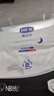 露安适（Lelch）黑金柔婴儿夜用纸尿裤NB码68片(0-5KG)新生儿柔护羽柔尿不湿 实拍图