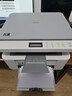 兄弟（brother）DCP-L1638W黑白激光打印机 学生作业家用打印机 支持微信远程操作 打印复印扫描多功能 实拍图