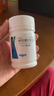 来益维生素E软胶囊100mg60粒*3瓶 抗氧化护肤抗皱抗衰老备孕心脑血管健康 实拍图