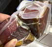 杨大爷烟熏腊味后腿腊肉四川特产飘香腊肉1斤装500g 需烹饪食用 实拍图