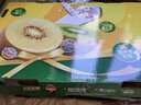 佳沛（zespri）新西兰 阳光金奇异果12粒特大果单果124-146g 猕猴桃水果礼盒 实拍图
