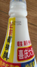 椰树椰果 椰汁1.25kg*1瓶 植物蛋白饮料 正宗海南特产 实拍图