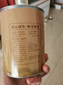 恬和茶叶滇红茶滇红金丝 2026特级蜜香型凤庆古树嫩芽新茶耐泡罐装 【特级蜜香滇红金丝单罐100g】 实拍图