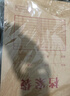广博（GuangBo）30只A4/170g牛皮纸档案袋大容量侧宽2.8cm资料文件袋商品袋标书合同文件票据资料袋办公用品 EN-14 实拍图