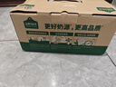 认养一头牛有机纯牛奶200ml*16盒 常温整箱礼盒装送礼 经典砖包设计 实拍图