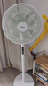 美的（Midea）【幸运草安睡1S】一级能效直流变频声控电风扇家用遥控卧室静音落地扇台式桌面抗菌大风力转页扇 实拍图