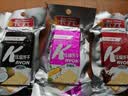 卡元（KaYon）压缩饼干粗粮充饥饱腹户外旅游干粮营养早餐代餐十种口味家庭储备 混合口味 42g*40包 实拍图