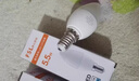 佛山照明LED尖泡水晶灯泡节能灯泡5.5W小口E14白光6500K5只装 实拍图