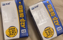 天润A2β酪蛋白3.8g蛋白纯牛奶125g*16盒 儿童牛奶 礼盒装 实拍图