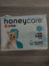 HONEYCARE好命家 狗狗纸尿裤公狗尿不湿生理裤XS12片12包 实拍图