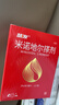 鲁南 慧发米诺地尔搽剂2％60ml脱发生发液女士发缝宽专用防脱生发发际线增长液洗发水斑秃泡沫凝胶产后脱发 实拍图