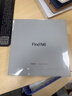 OPPO Find N6 12GB+256GB 深黑 无感折痕 哈苏 2 亿超清四摄 第五代骁龙 8 至尊版 折叠屏旗舰智能手机 实拍图