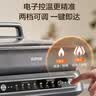 苏泊尔（SUPOR）智能分区鸳鸯电火锅 火锅专用锅 多功能家用分体式涮肉电煮锅 8L多用途电热锅 H80FC981Y 实拍图