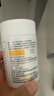 康恩贝 维生素C咀嚼片 1.2g*100片 vc 咀嚼片维c 补充VC 成人柠檬味 实拍图