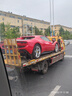 爱信手动变速箱油/手动档汽车齿轮油/手动波箱油GL-4 75W90 1L 实拍图