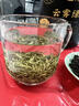 匠界高山云雾绿茶 明前一级春茶浓香型茶叶自饮端午2026新茶罐装250g 实拍图